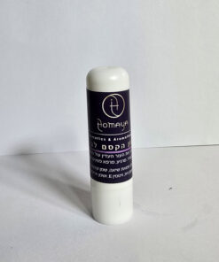 שפתונים משחת הקסם