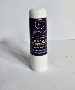 שפתונים משחת הקסם