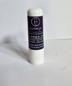 שפתונים משחת הקסם